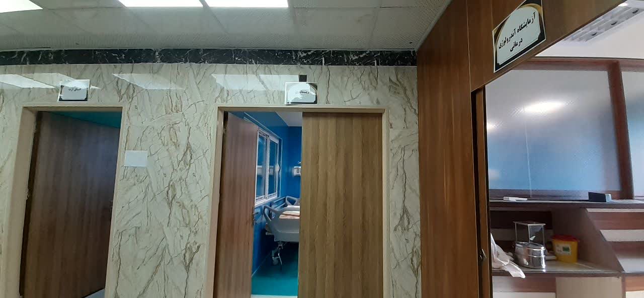 کلینیک ناباروری امام رضا کاشان