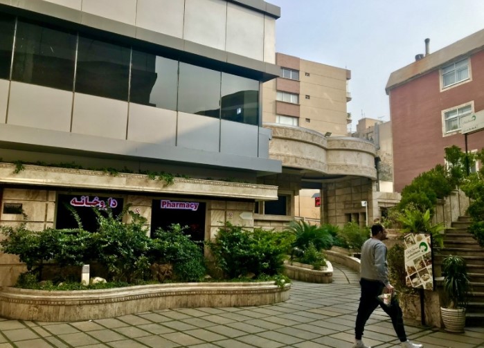 مرکز درمان ناباروری بیمارستان گاندی تهران