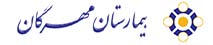کلینیک جامع ناباروری بیمارستان مهرگان کرمان