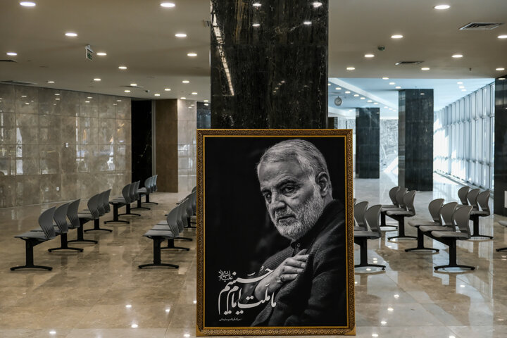 مرکز درمان ناباروری کلان بیمارستان هوشمند حضرت مهدی تهران