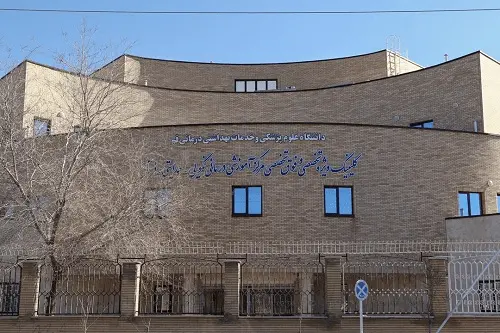 کلینیک درمان ناباروری ریحانه قم