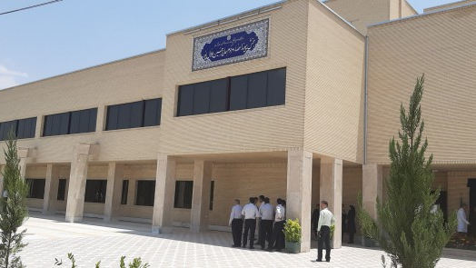 مرکز درمان ناباروری بیمارستان افضلی پور کرمان