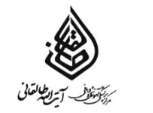logo-کلینیک ناباروری بیمارستان طالقانی تهران