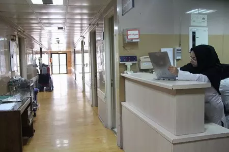 بیمارستان جامع بانوان آرش تهران
