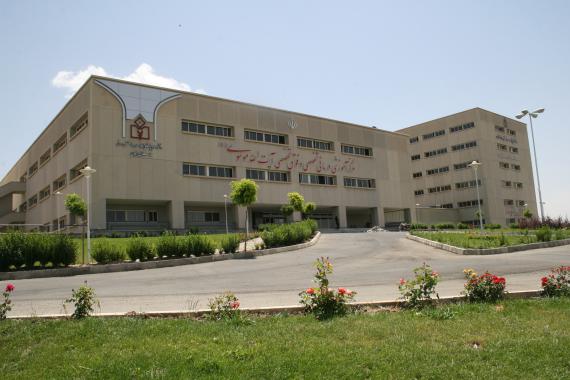 مرکز ناباروری بیمارستان آیت الله موسوی زنجان