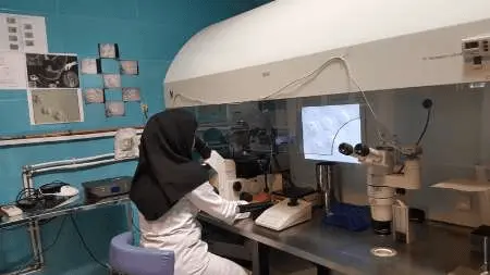 مرکز ناباروری بیمارستان معتضدی کرمانشاه
