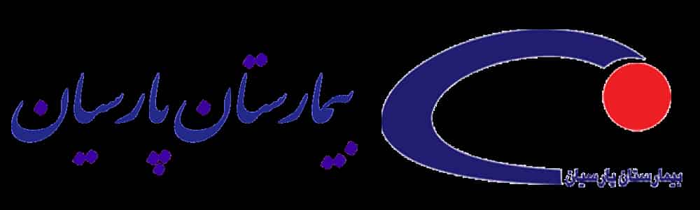 Infertility treatment at Parsian Hospital