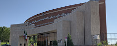 Ayatollah Mousavi Zanjan Hospital
