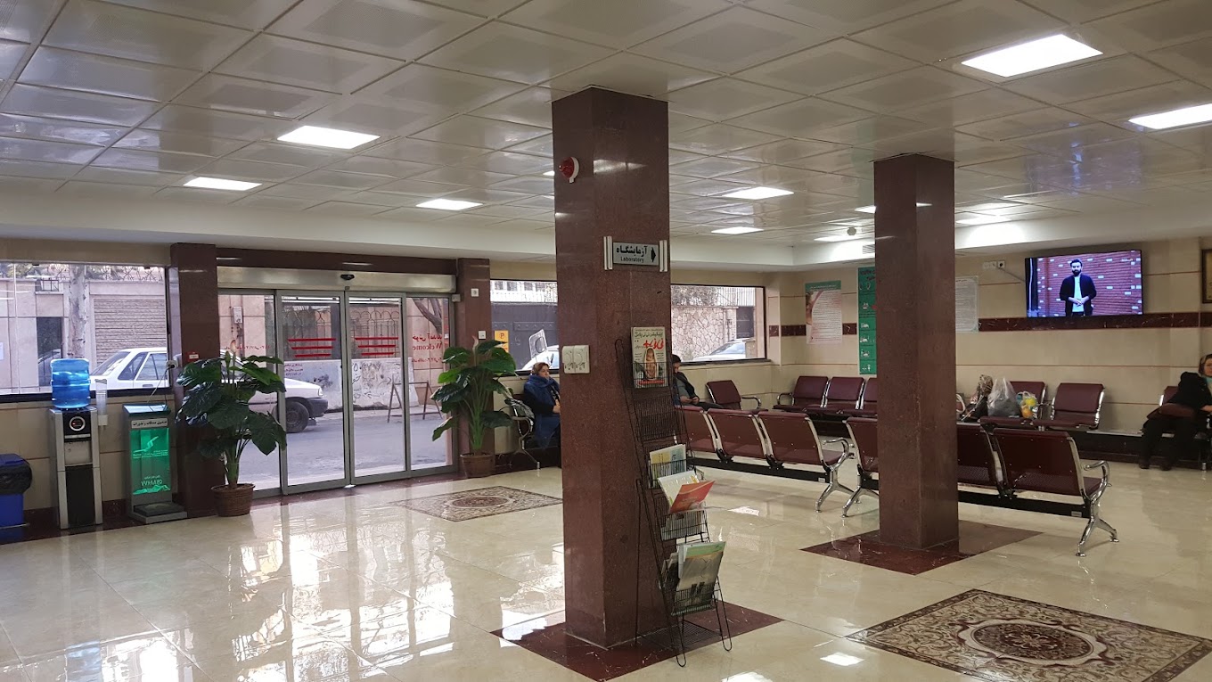 کلینیک درمان ناباروری سیروان تهران