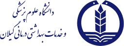 logo-مرکز درمان ناباروری بیمارستان الزهرا (س) رشت