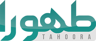 Tahura Surgery Clinic Limited