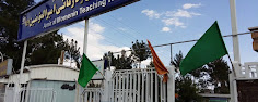 Amirulmomenin Semnan educational and therapeutic clinic