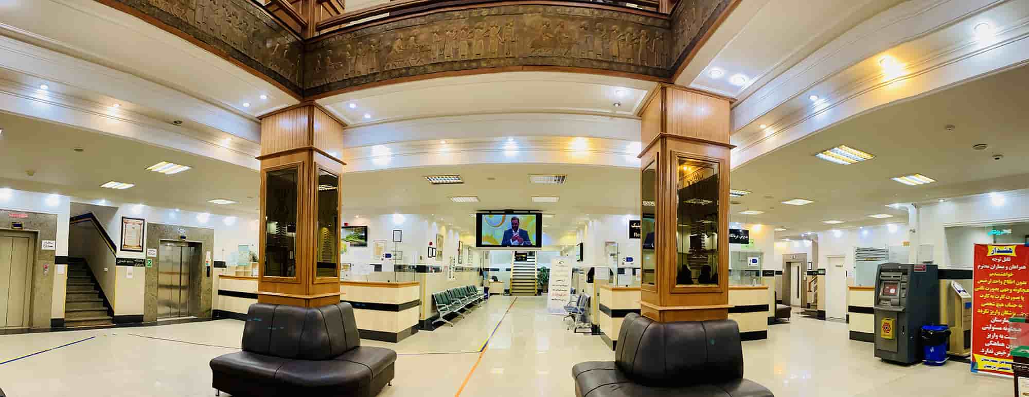 Infertility treatment at Parsian Hospital