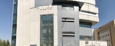 Yas Hospital (Mirza Koch Khan)