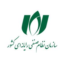سازمان نظام صنفی