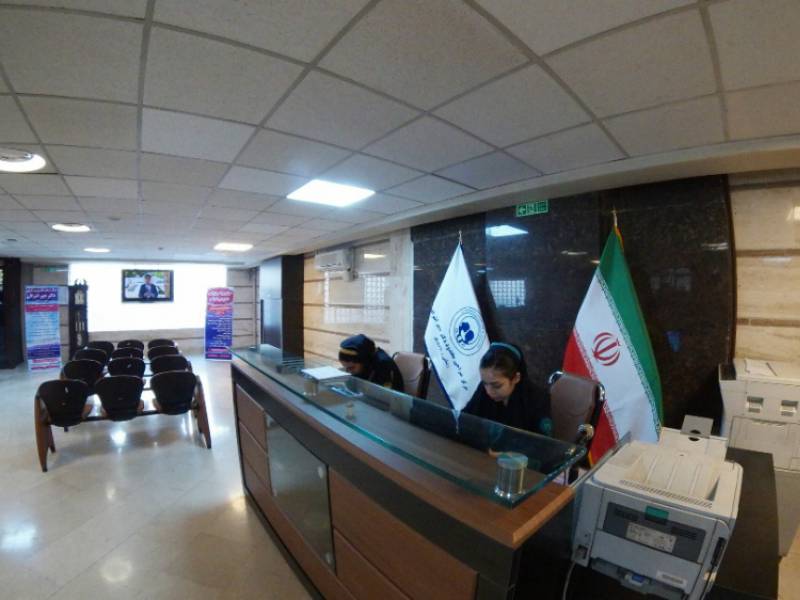 مرکز درمان ناباروری دبیر اشرافی تهران