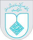 Fertility and Infertility Clinic of Shahid Beheshti Hospital, Isfahan
