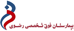 Razavi Superspeciality Hospital